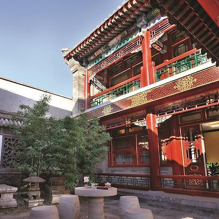 Han'S Royal Garden Boutique Hotel, Beijing Eksteriør billede