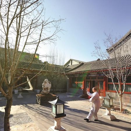 Han'S Royal Garden Boutique Hotel, Beijing Eksteriør billede
