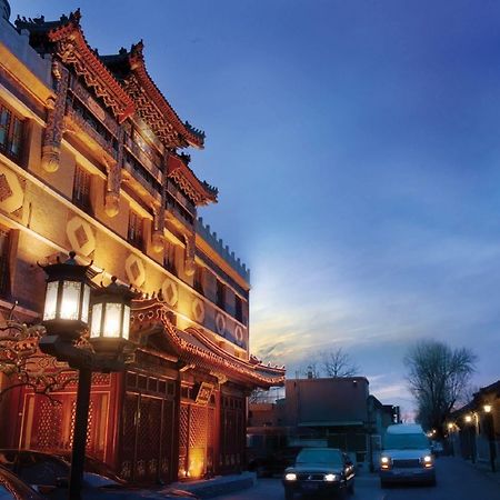 Han'S Royal Garden Boutique Hotel, Beijing Eksteriør billede