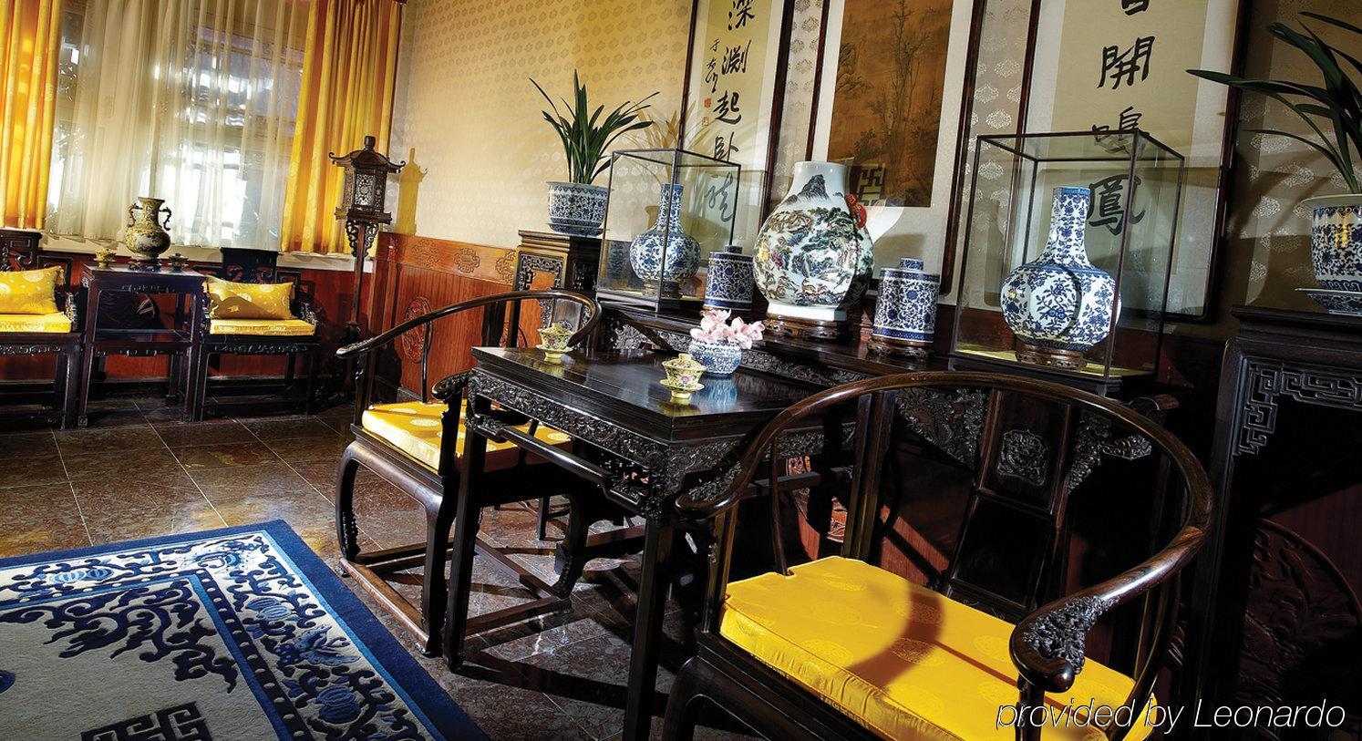 Han'S Royal Garden Boutique Hotel, Beijing Interiør billede