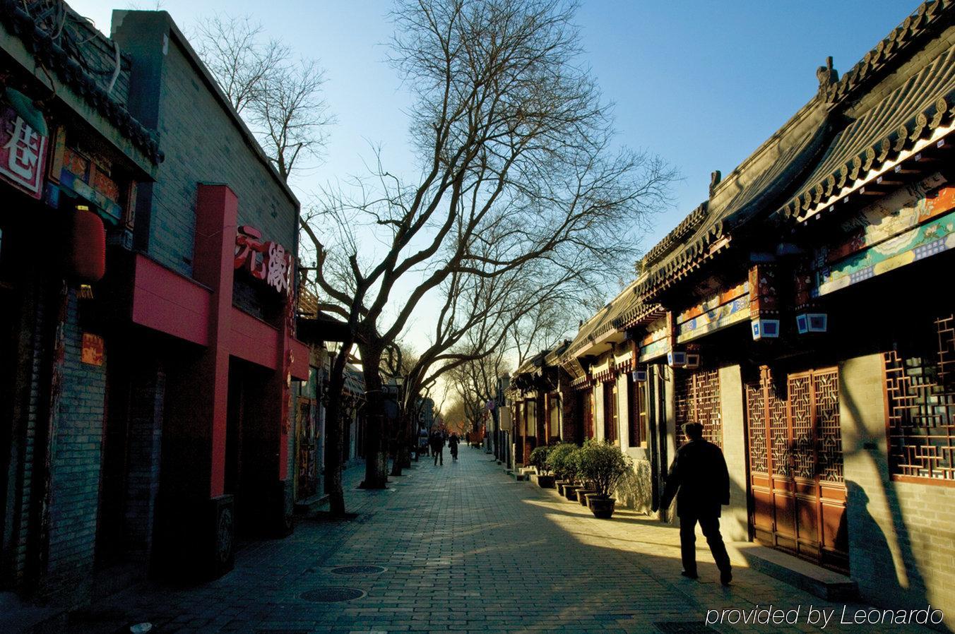 Han'S Royal Garden Boutique Hotel, Beijing Bekvemmeligheder billede