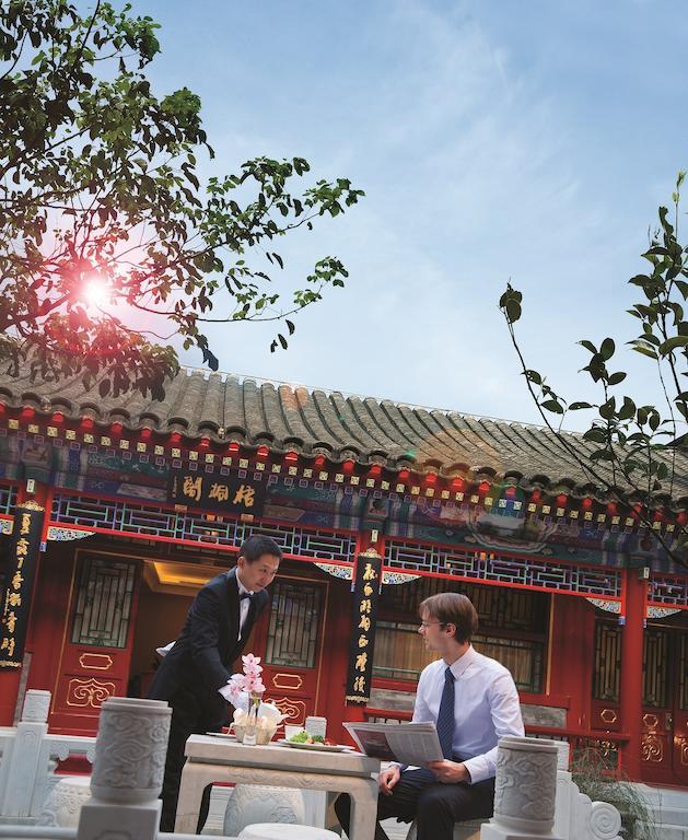 Han'S Royal Garden Boutique Hotel, Beijing Eksteriør billede