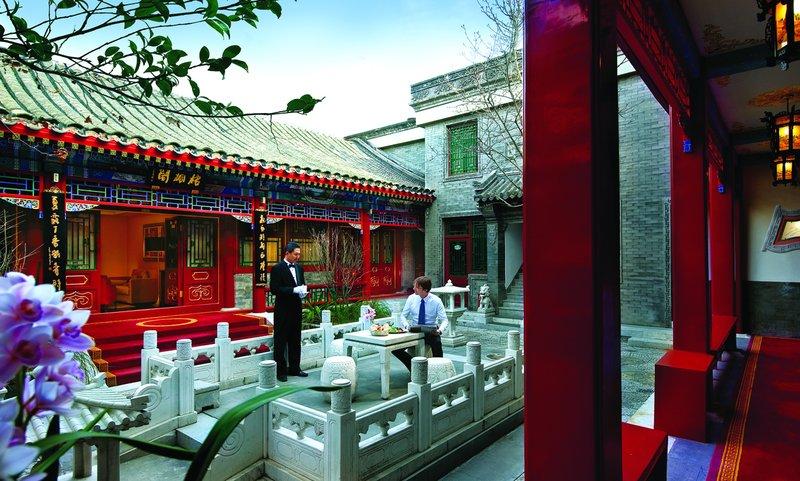 Han'S Royal Garden Boutique Hotel, Beijing Bekvemmeligheder billede