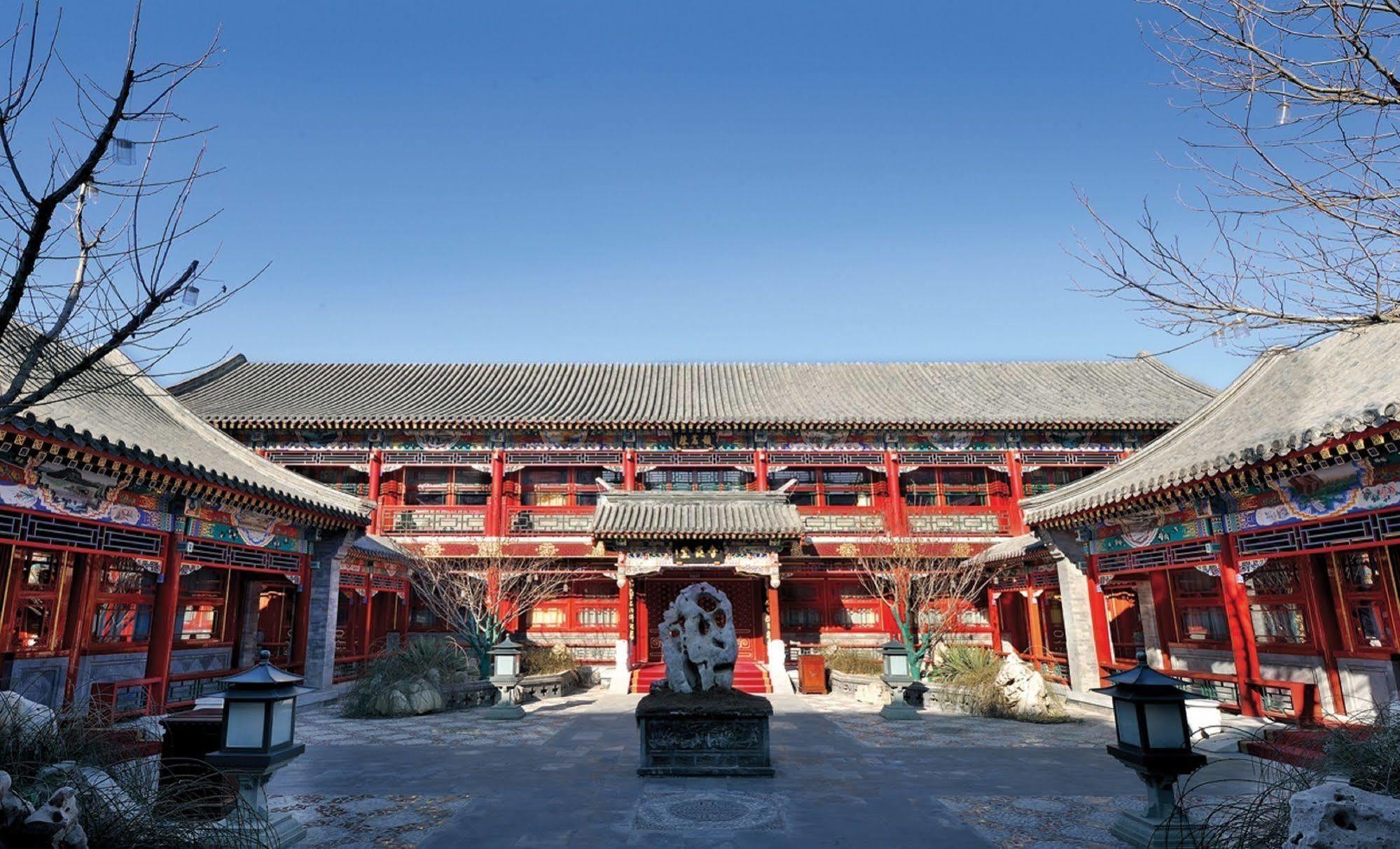 Han'S Royal Garden Boutique Hotel, Beijing Eksteriør billede