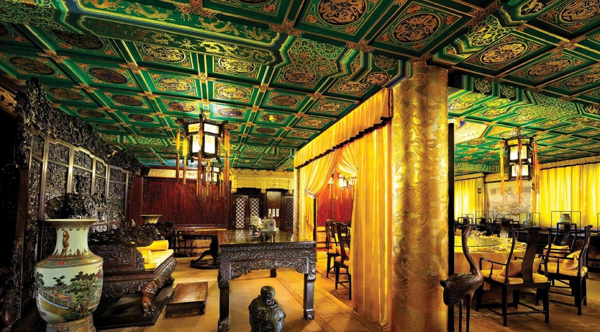 Han'S Royal Garden Boutique Hotel, Beijing Eksteriør billede