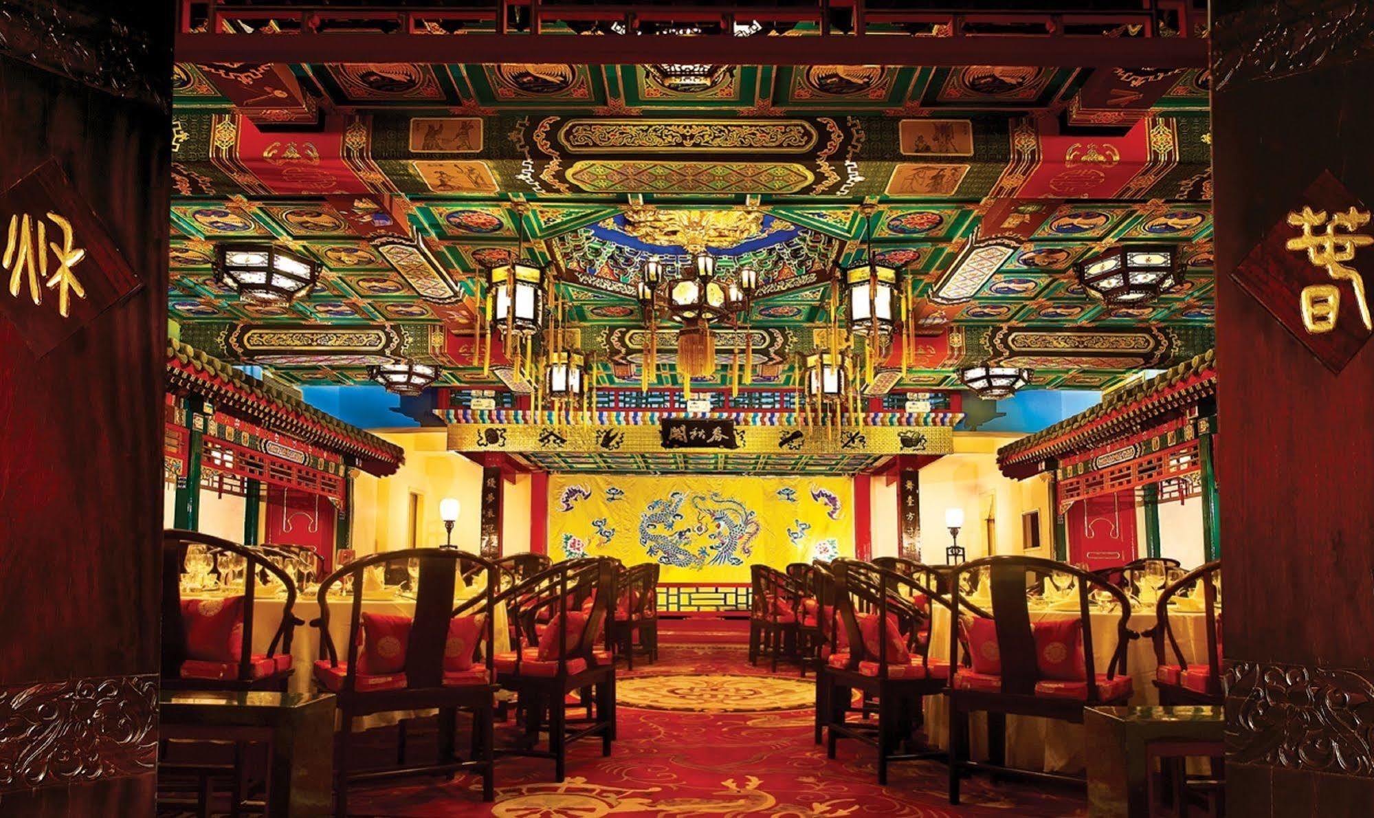 Han'S Royal Garden Boutique Hotel, Beijing Eksteriør billede