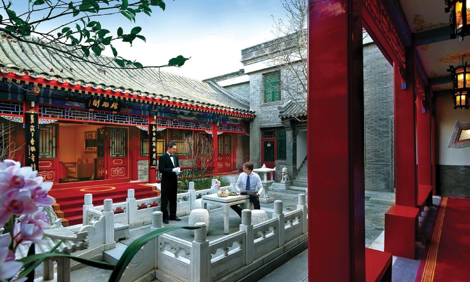 Han'S Royal Garden Boutique Hotel, Beijing Eksteriør billede