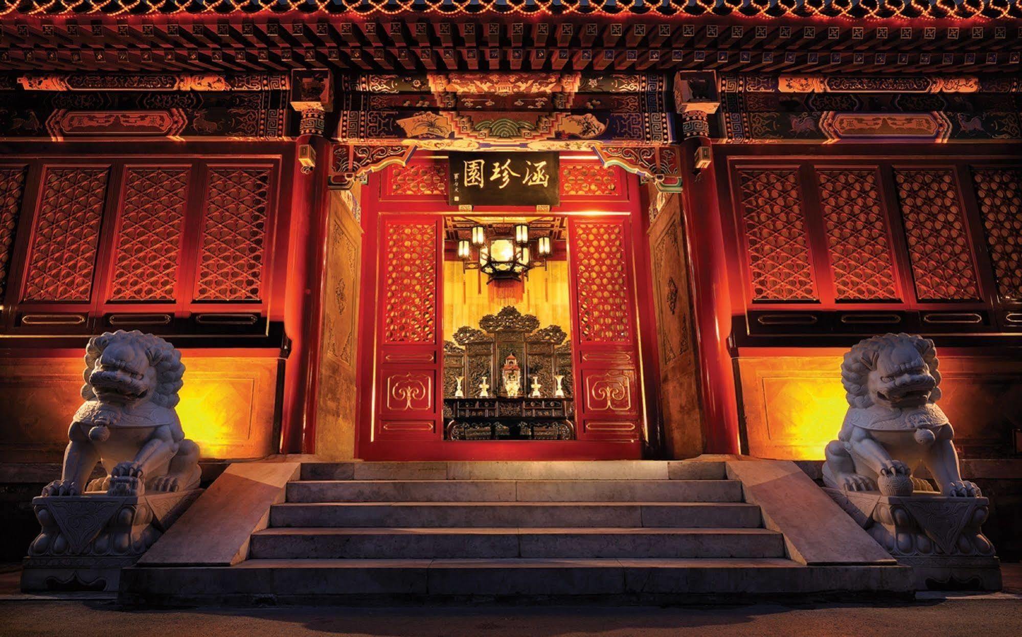 Han'S Royal Garden Boutique Hotel, Beijing Eksteriør billede