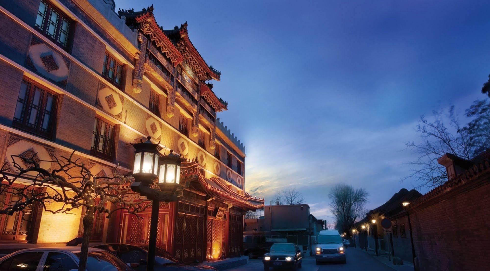 Han'S Royal Garden Boutique Hotel, Beijing Eksteriør billede